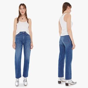 MOTHER SUPERIOR High Waisted Study Hover